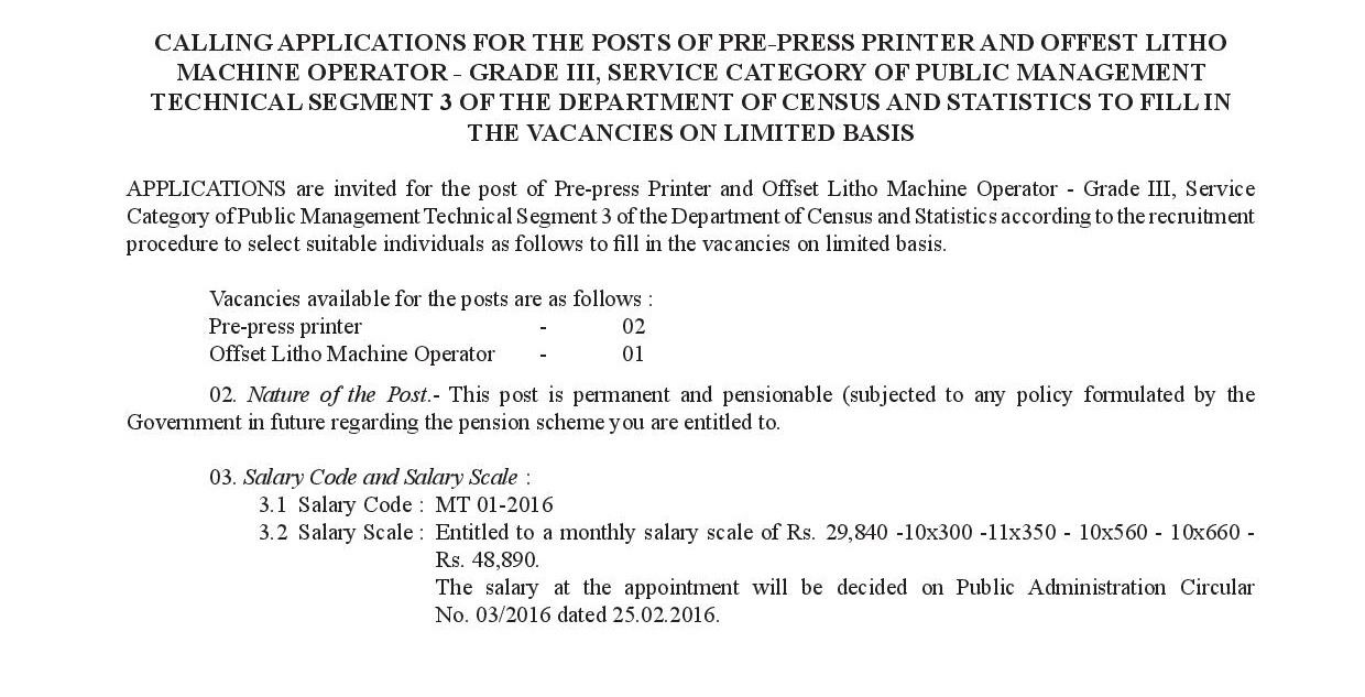 Pre-press Printer (Limited), Offset Litho Machine Operator (Limited) - Department of Census & Statistics